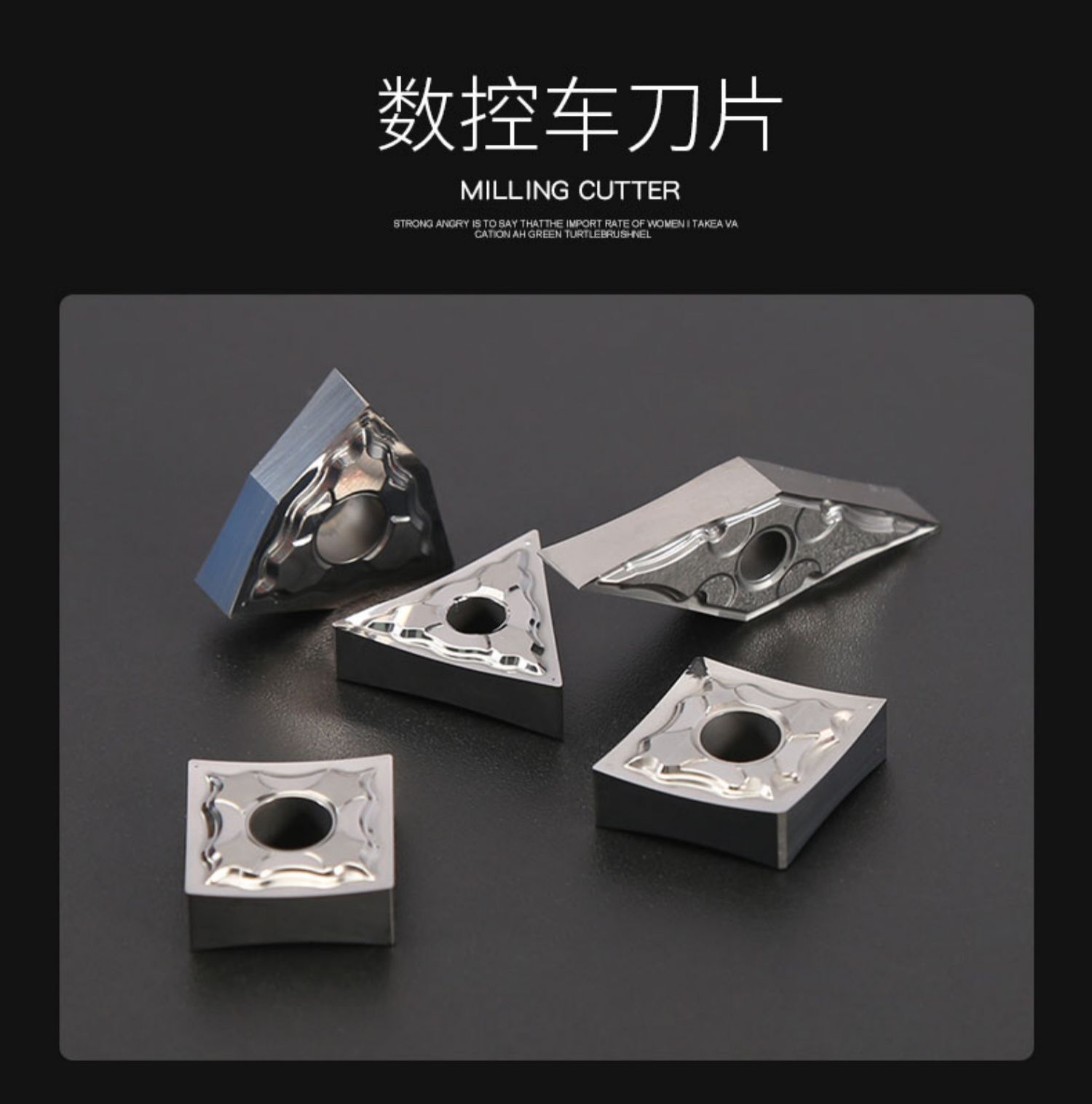 鋁用車削刀片3